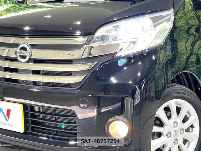 Nissan DAYZ ROOX 2014-06 8812054-12