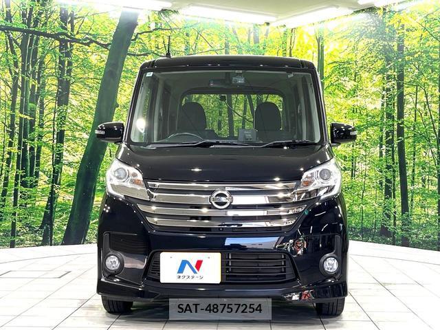 Nissan DAYZ ROOX 2014-06 8812054-14
