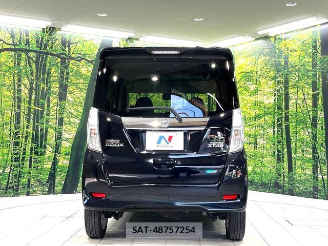 Nissan DAYZ ROOX 2014-06 8812054-15