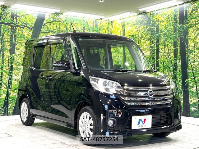 Nissan DAYZ ROOX 2014-06 8812054-16