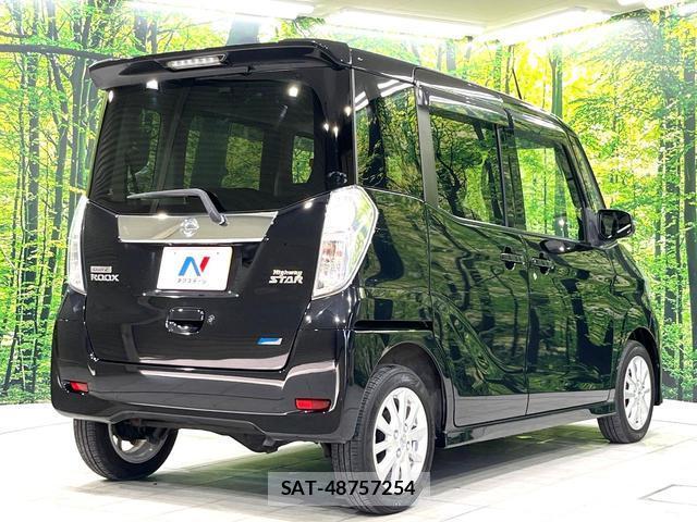 Nissan DAYZ ROOX 2014-06 8812054-17