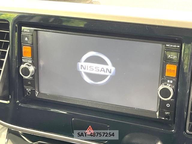 Nissan DAYZ ROOX 2014-06 8812054-3