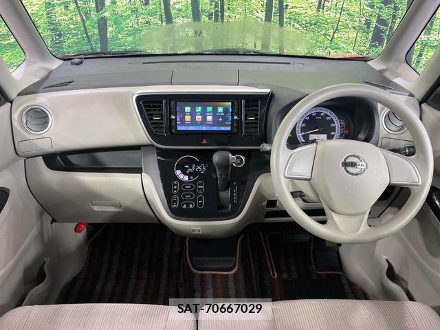 Nissan DAYZ ROOX 2015-08 8812184-1