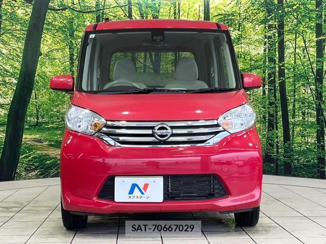 Nissan DAYZ ROOX 2015-08 8812184-14