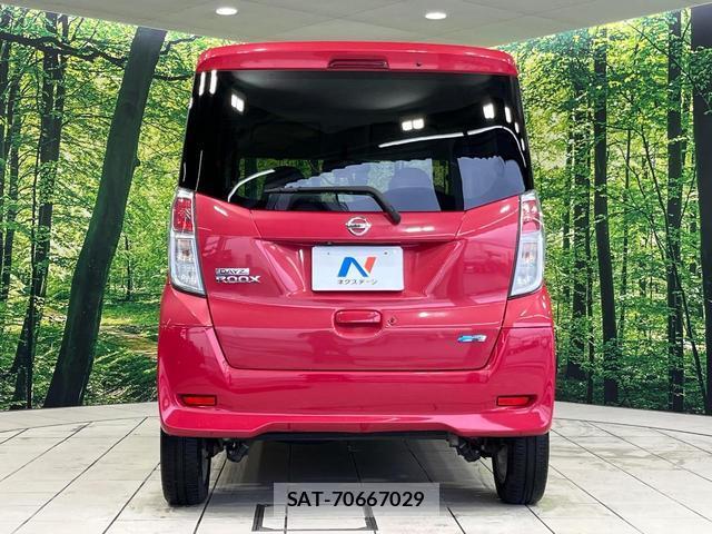 Nissan DAYZ ROOX 2015-08 8812184-15