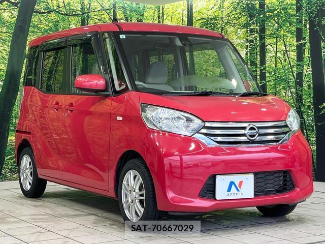 Nissan DAYZ ROOX 2015-08 8812184-16
