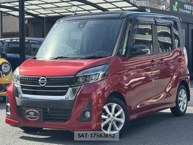 Nissan DAYZ ROOX 2018-11 8812520-0