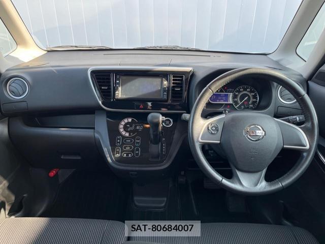 Nissan DAYZ ROOX 2018-03 8812894-1