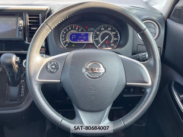 Nissan DAYZ ROOX 2018-03 8812894-11