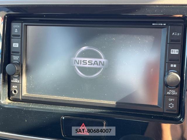 Nissan DAYZ ROOX 2018-03 8812894-2