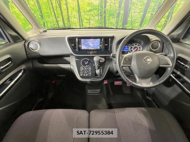 Nissan DAYZ ROOX 2019-02 8812926-1