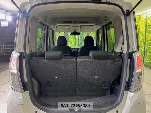 Nissan DAYZ ROOX 2019-02 8812926-11