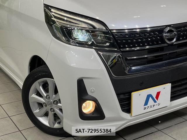 Nissan DAYZ ROOX 2019-02 8812926-13