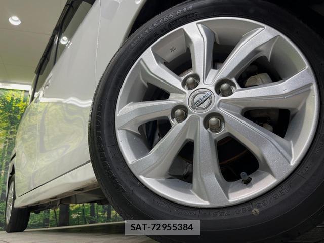 Nissan DAYZ ROOX 2019-02 8812926-14
