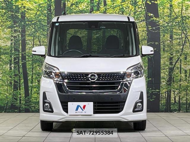 Nissan DAYZ ROOX 2019-02 8812926-15
