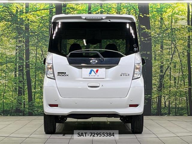 Nissan DAYZ ROOX 2019-02 8812926-16