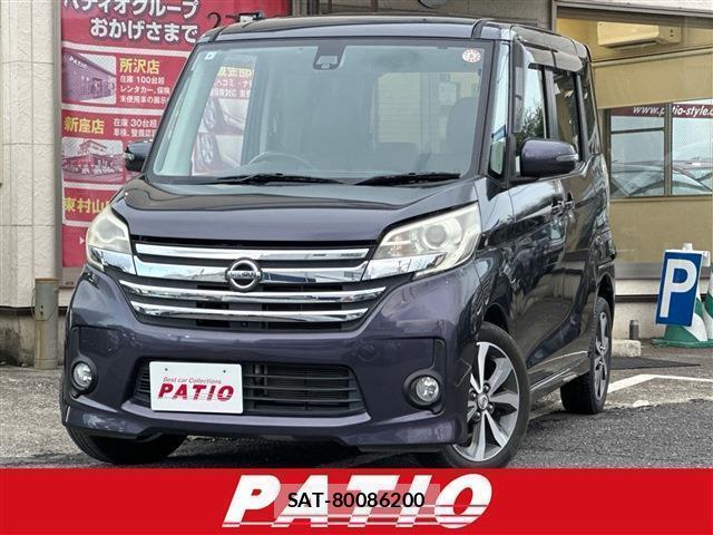 Nissan DAYZ ROOX 2015-09 8814410-0