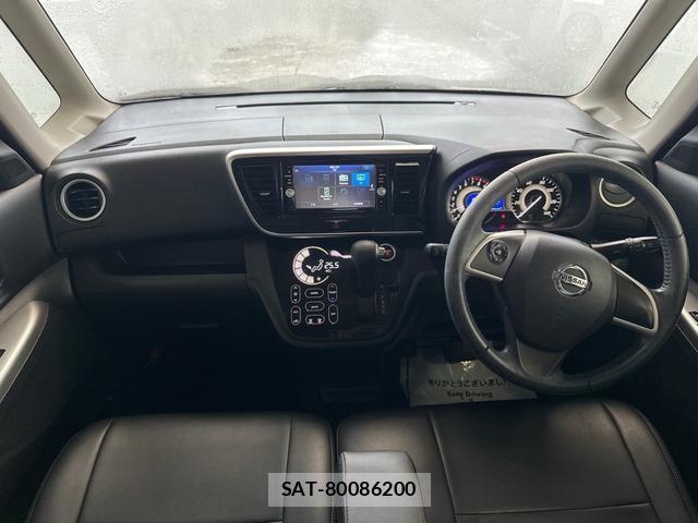 Nissan DAYZ ROOX 2015-09 8814410-1