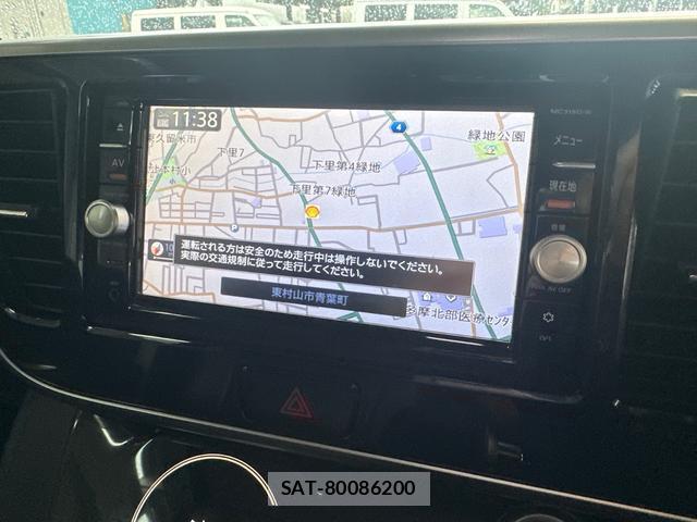 Nissan DAYZ ROOX 2015-09 8814410-2