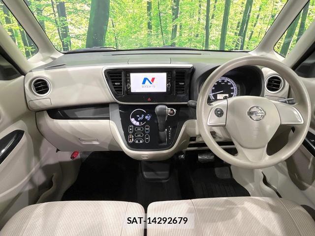 Nissan DAYZ ROOX 2018-02 8814680-1