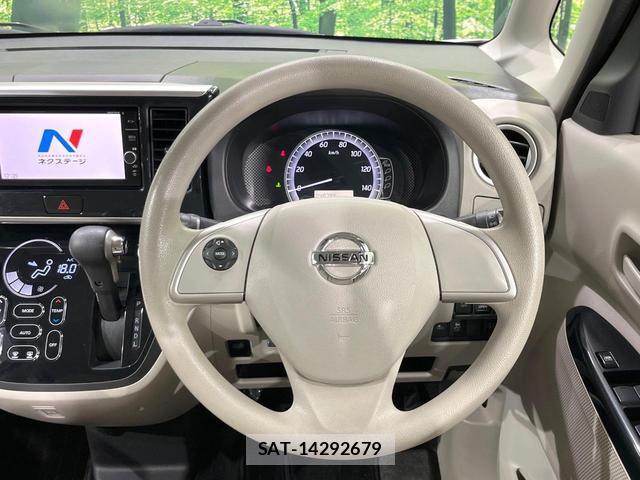 Nissan DAYZ ROOX 2018-02 8814680-10