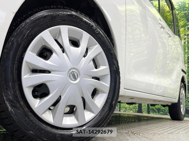 Nissan DAYZ ROOX 2018-02 8814680-12
