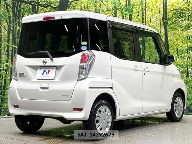 Nissan DAYZ ROOX 2018-02 8814680-16