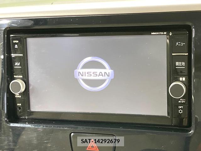 Nissan DAYZ ROOX 2018-02 8814680-3