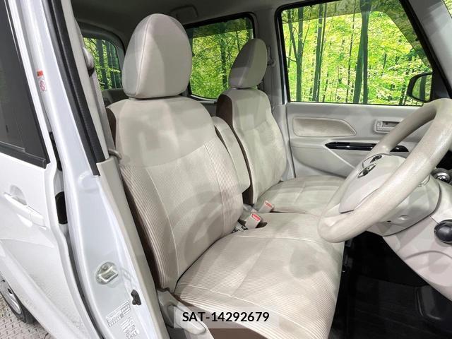 Nissan DAYZ ROOX 2018-02 8814680-7