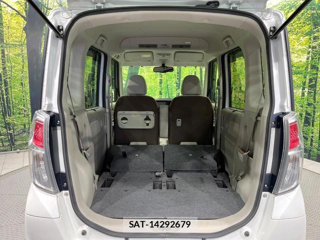 Nissan DAYZ ROOX 2018-02 8814680-9