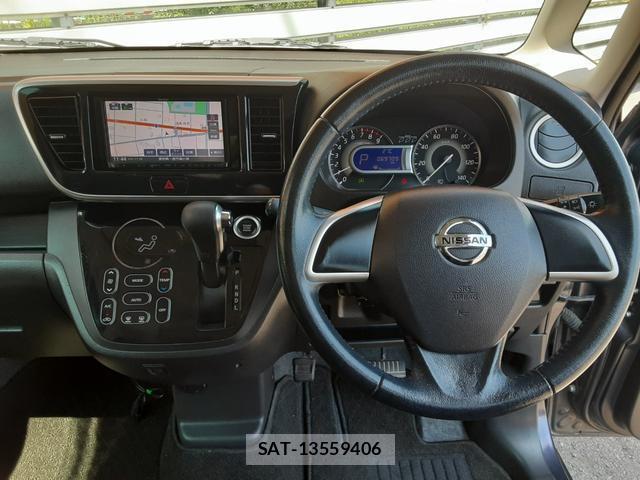 Nissan DAYZ ROOX 2016-03 8814700-17