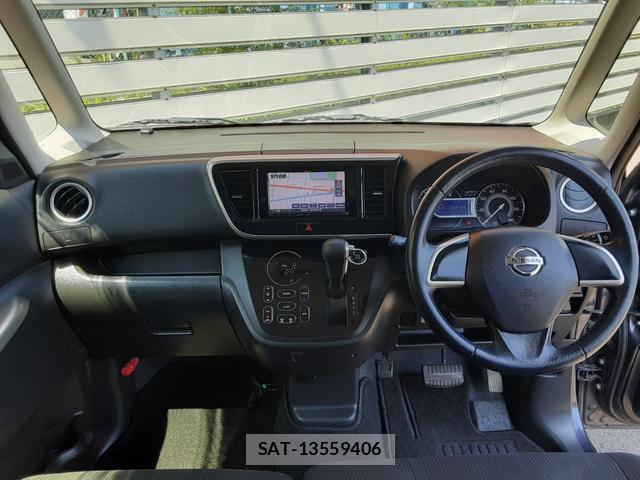 Nissan DAYZ ROOX 2016-03 8814700-2