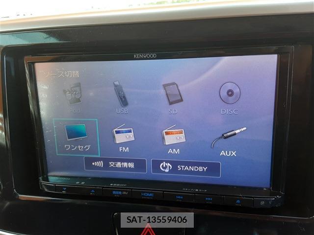 Nissan DAYZ ROOX 2016-03 8814700-5