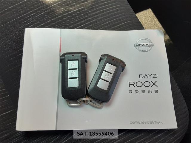 Nissan DAYZ ROOX 2016-03 8814700-8