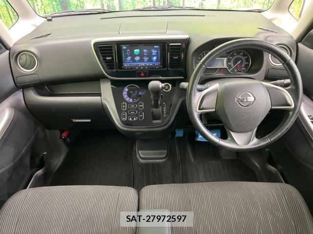 Nissan DAYZ ROOX 2016-01 8814758-1
