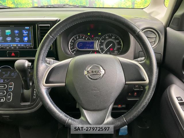 Nissan DAYZ ROOX 2016-01 8814758-10
