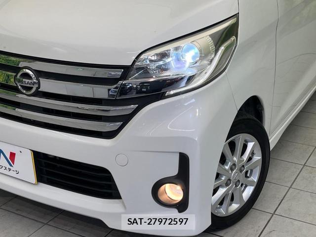 Nissan DAYZ ROOX 2016-01 8814758-11