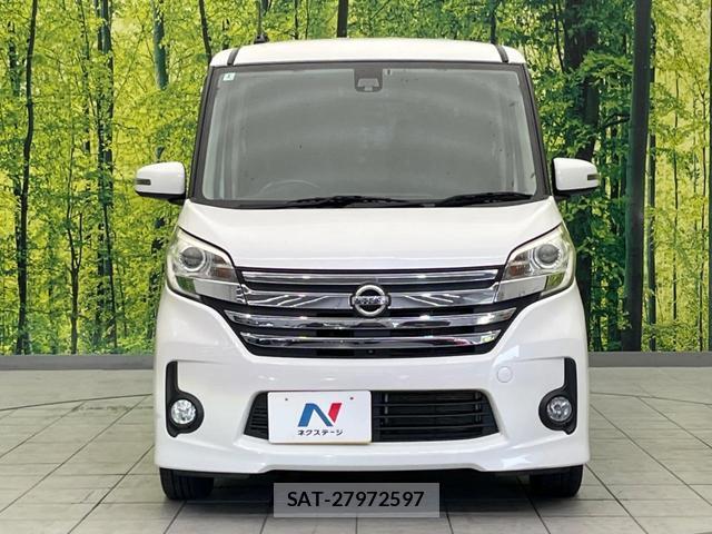 Nissan DAYZ ROOX 2016-01 8814758-13