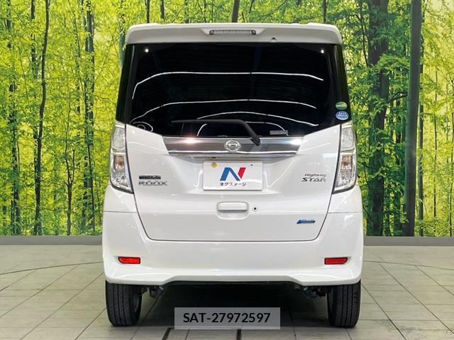 Nissan DAYZ ROOX 2016-01 8814758-14