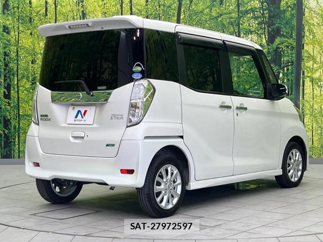 Nissan DAYZ ROOX 2016-01 8814758-16