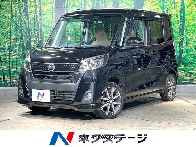 Nissan DAYZ ROOX 2018-01 8814834-0