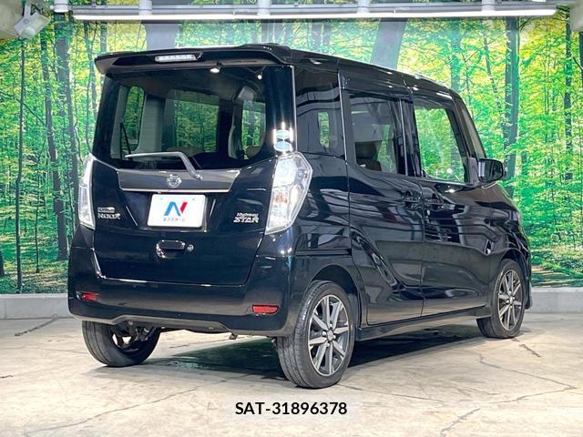 Nissan DAYZ ROOX 2018-01 8814834-18