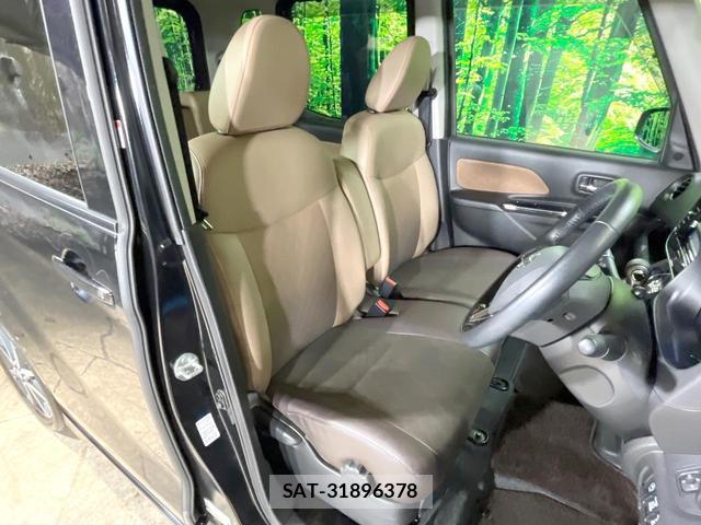 Nissan DAYZ ROOX 2018-01 8814834-9