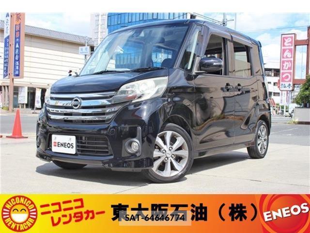 Nissan DAYZ ROOX 2015-10 8814972-0