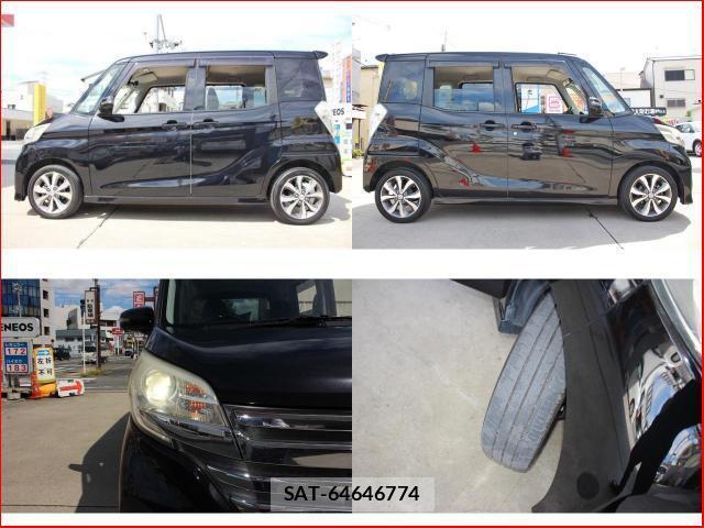 Nissan DAYZ ROOX 2015-10 8814972-3