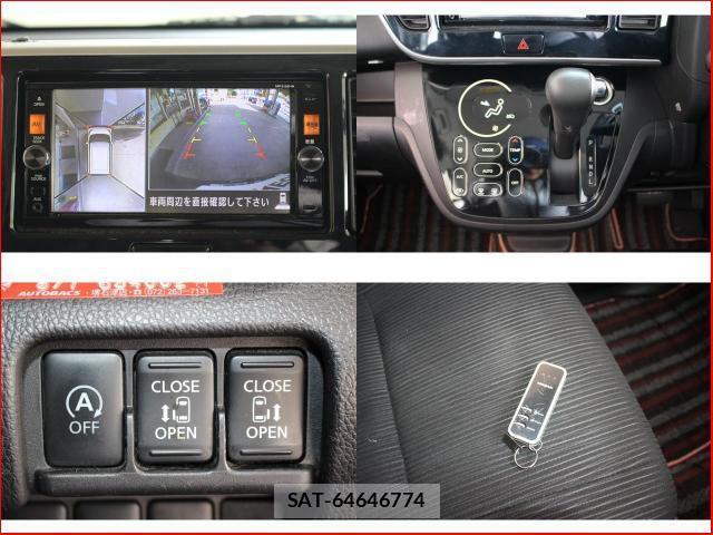 Nissan DAYZ ROOX 2015-10 8814972-4