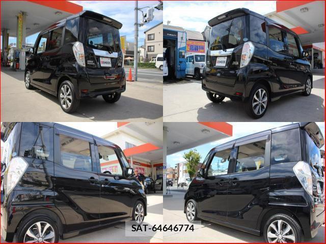 Nissan DAYZ ROOX 2015-10 8814972-7