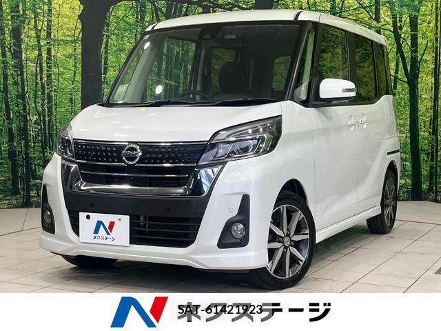 Nissan DAYZ ROOX 2019-08 8815006-0