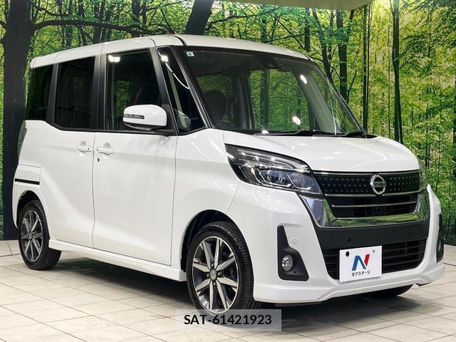 Nissan DAYZ ROOX 2019-08 8815006-15