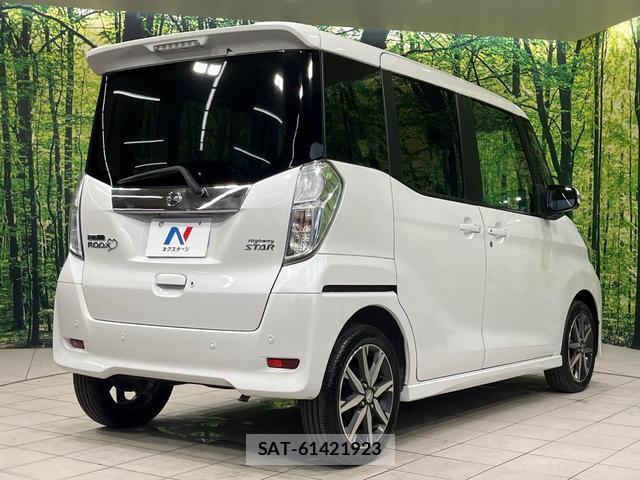 Nissan DAYZ ROOX 2019-08 8815006-16